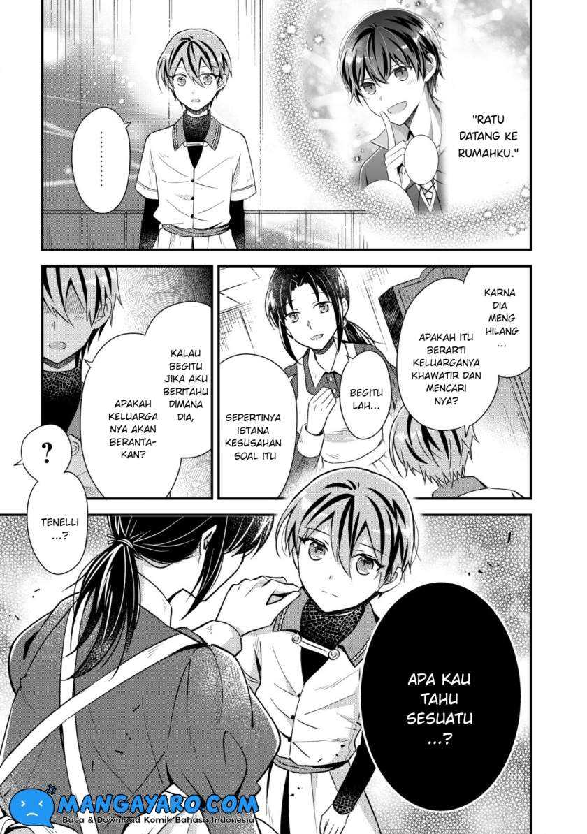 Shinsei No Shiki Chapter 1.2 - halaman 14