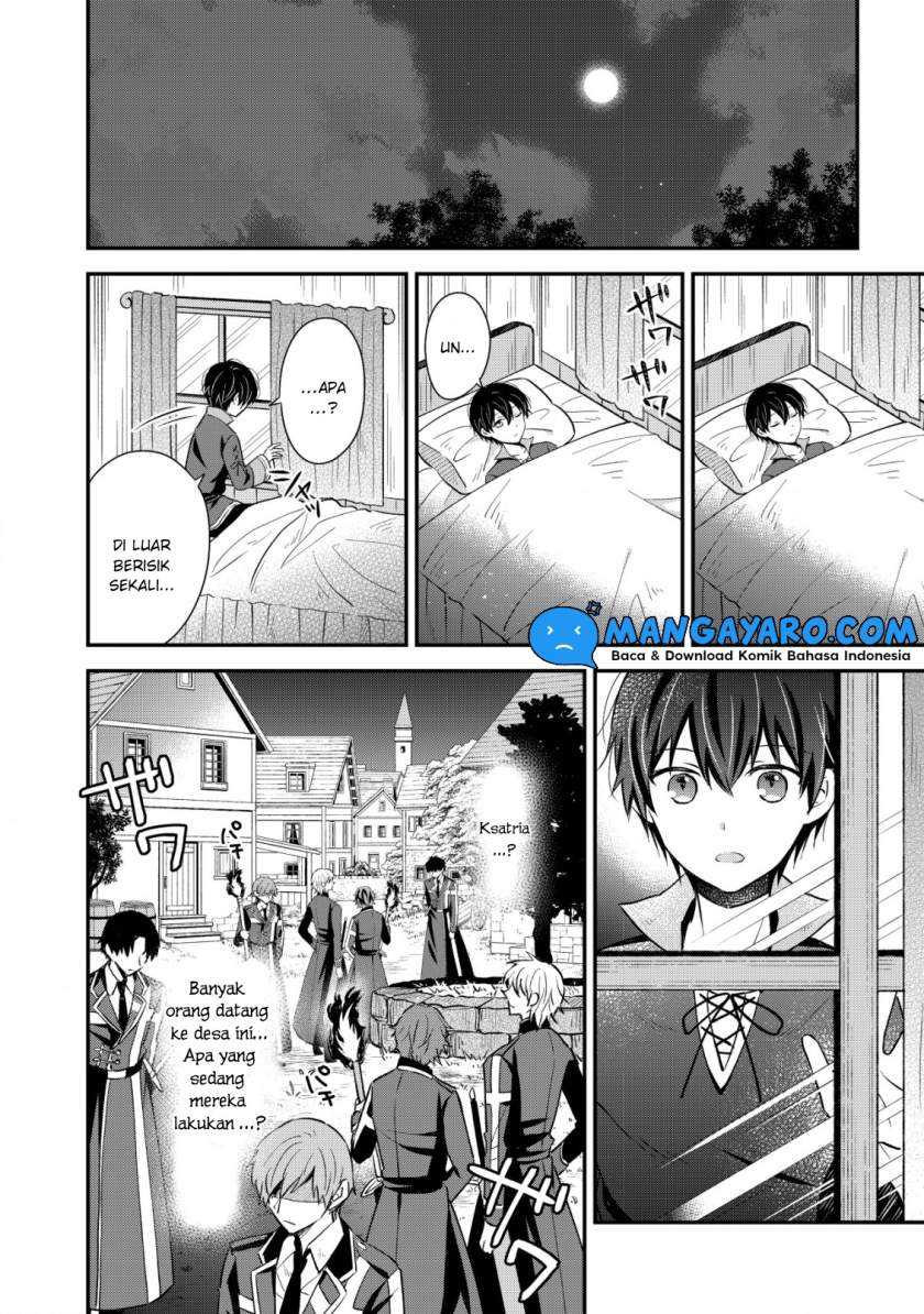 Shinsei No Shiki Chapter 1.2 - halaman 15