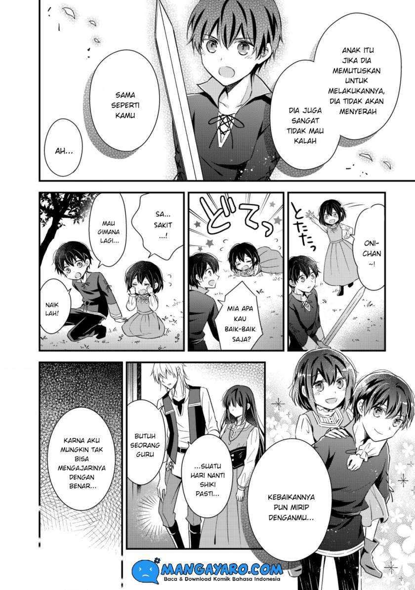 Shinsei No Shiki Chapter 1.2 - halaman 5