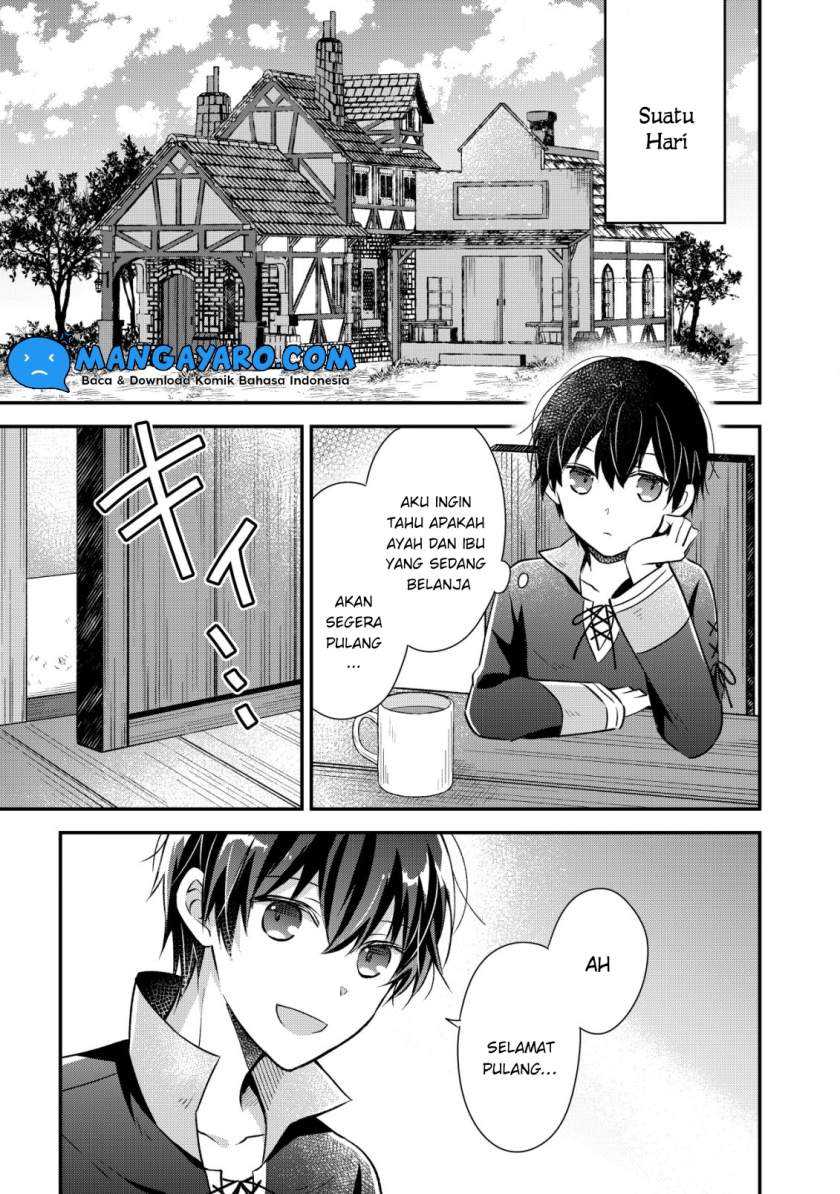 Shinsei No Shiki Chapter 1.2 - halaman 6