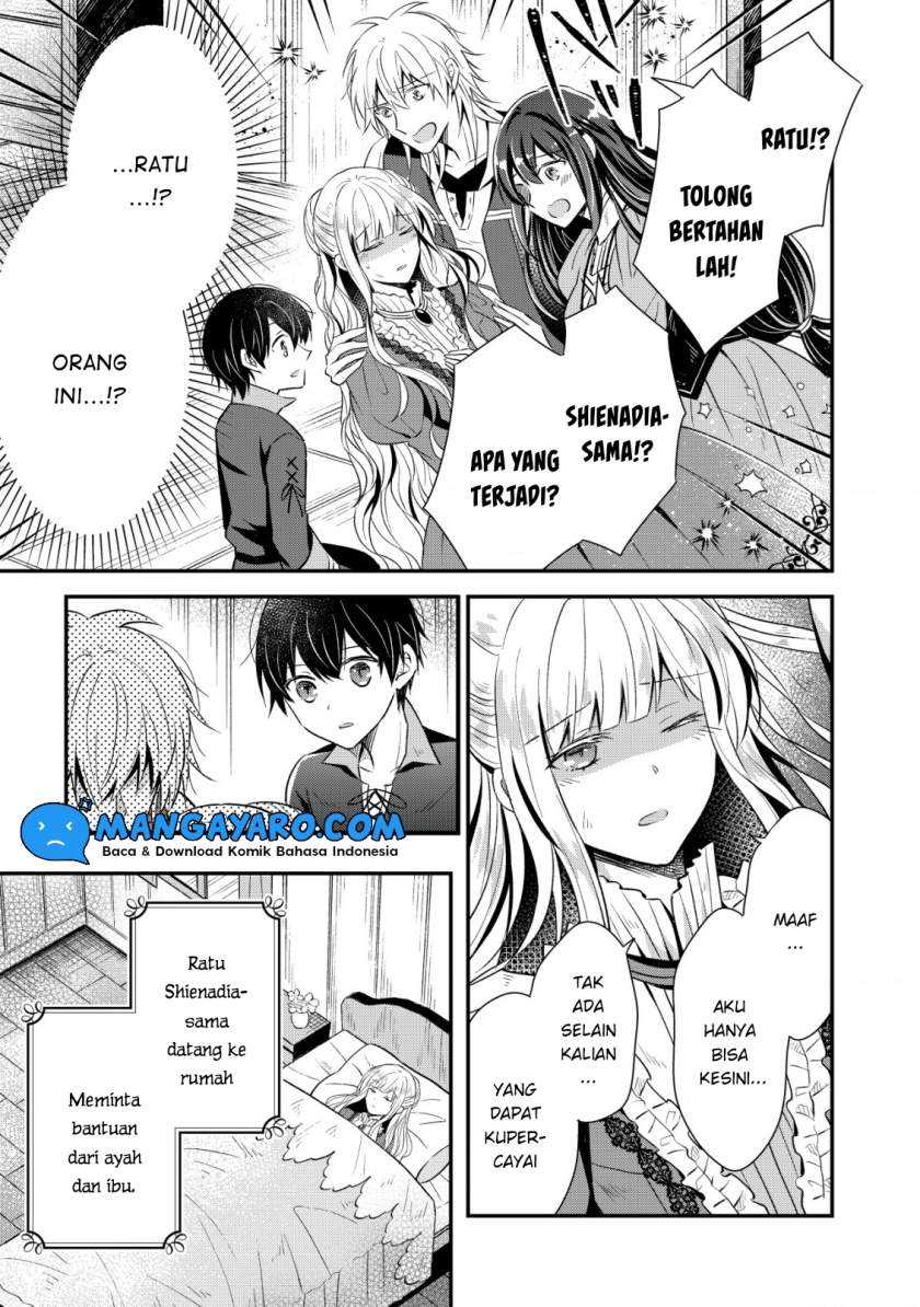 Shinsei No Shiki Chapter 1.2 - halaman 8
