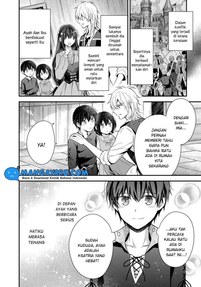 Shinsei No Shiki Chapter 1.2 - halaman 9