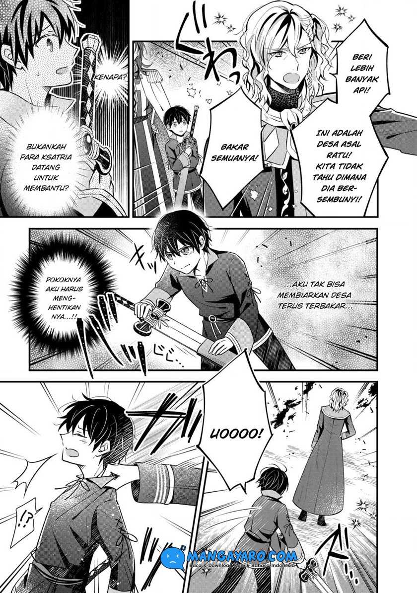 Shinsei No Shiki Chapter 1.3 - halaman 11