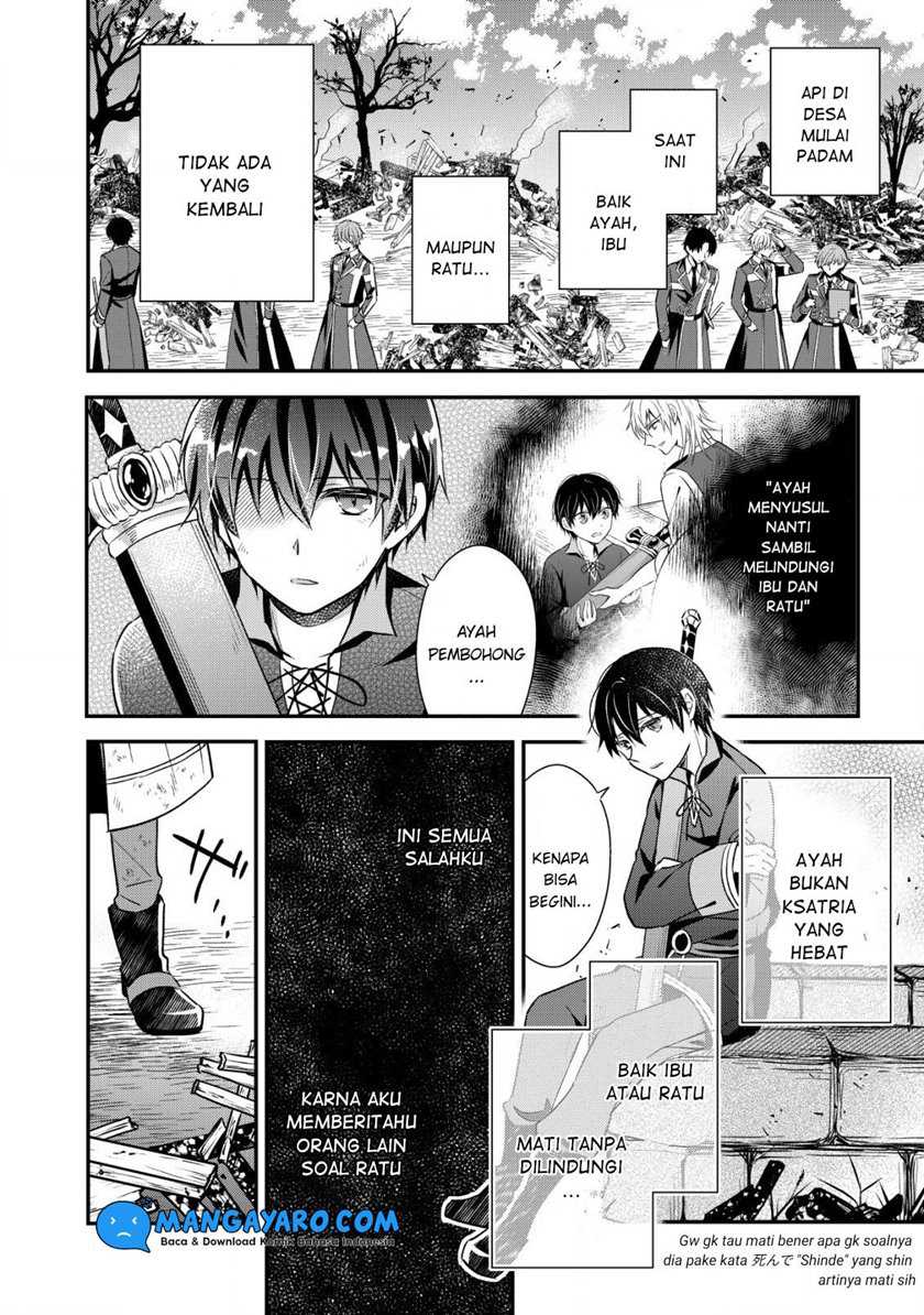 Shinsei No Shiki Chapter 1.3 - halaman 14