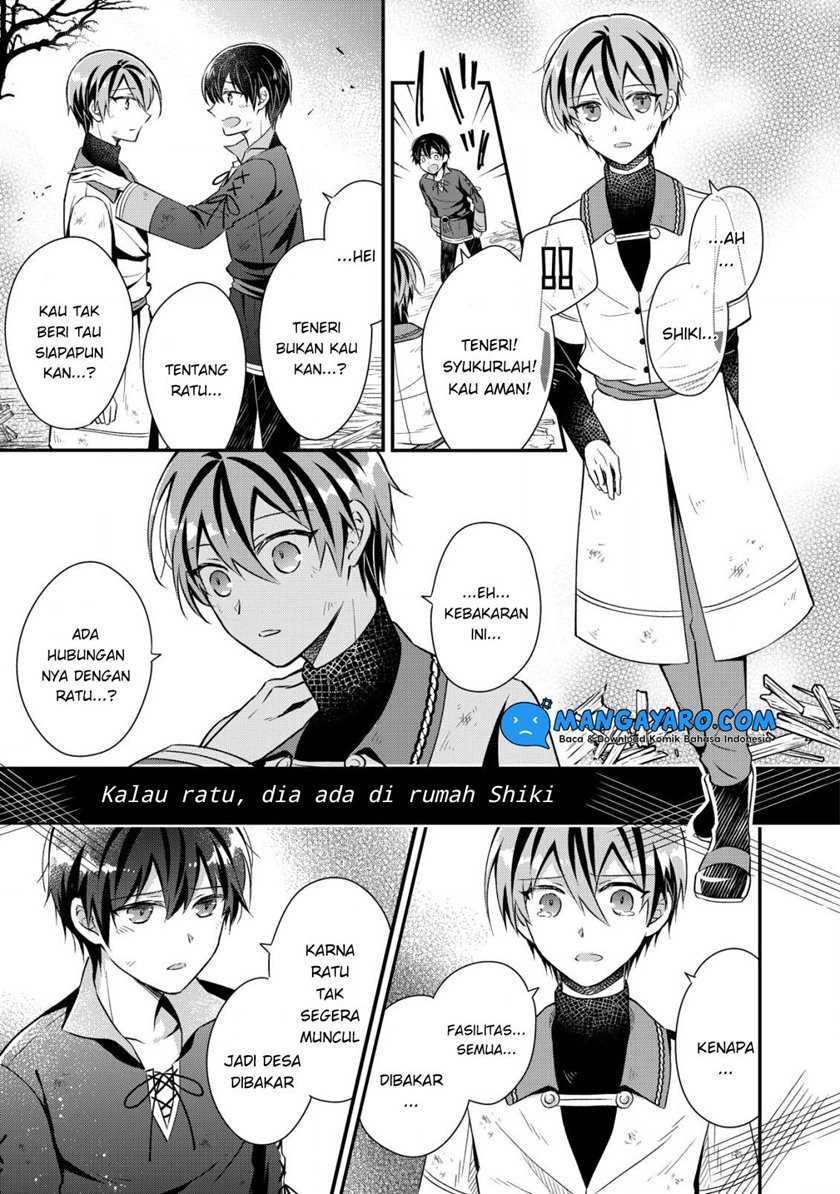 Shinsei No Shiki Chapter 1.3 - halaman 15