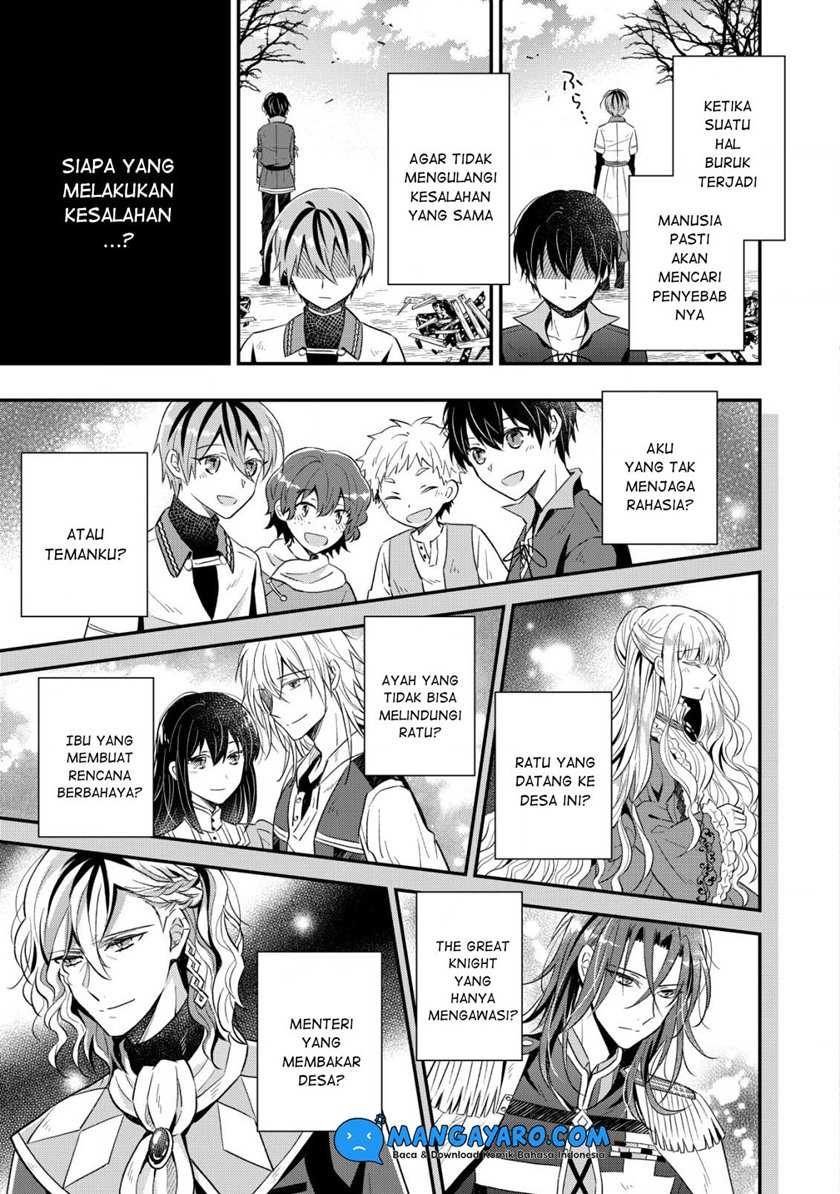 Shinsei No Shiki Chapter 1.3 - halaman 17