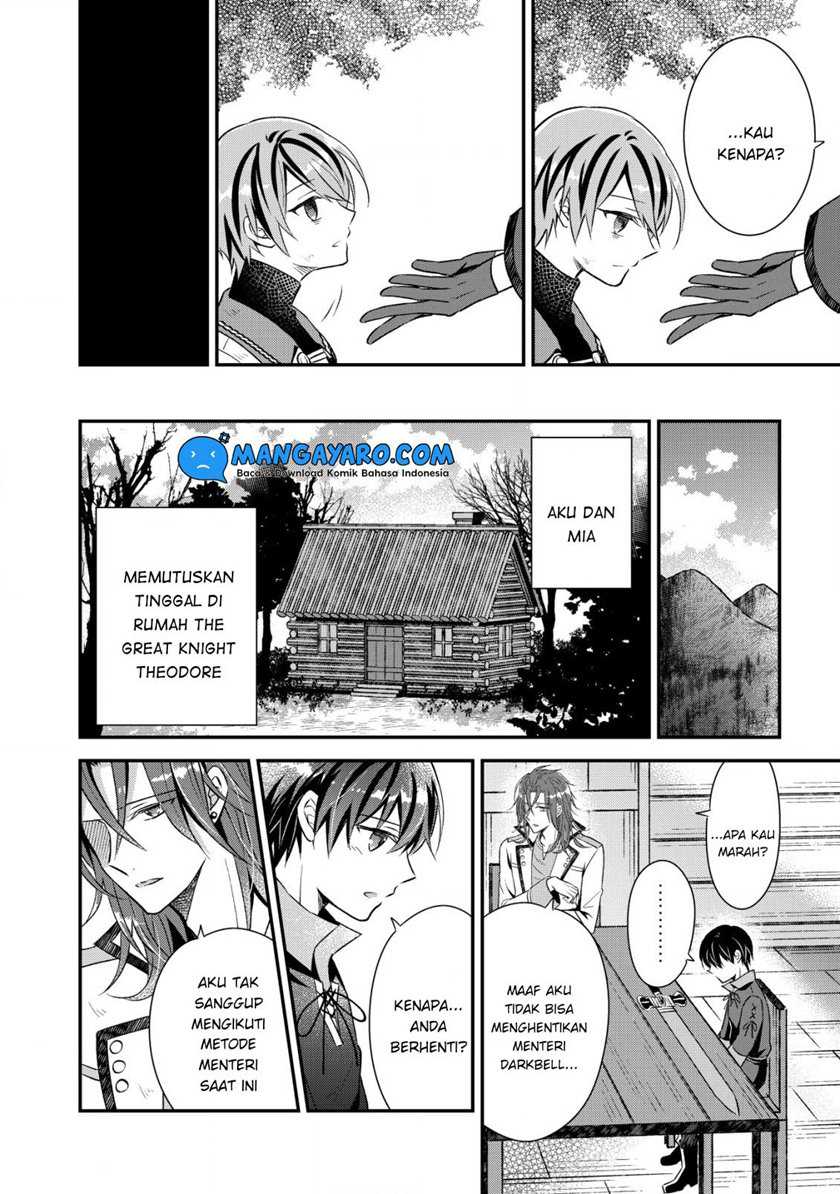 Shinsei No Shiki Chapter 1.3 - halaman 20