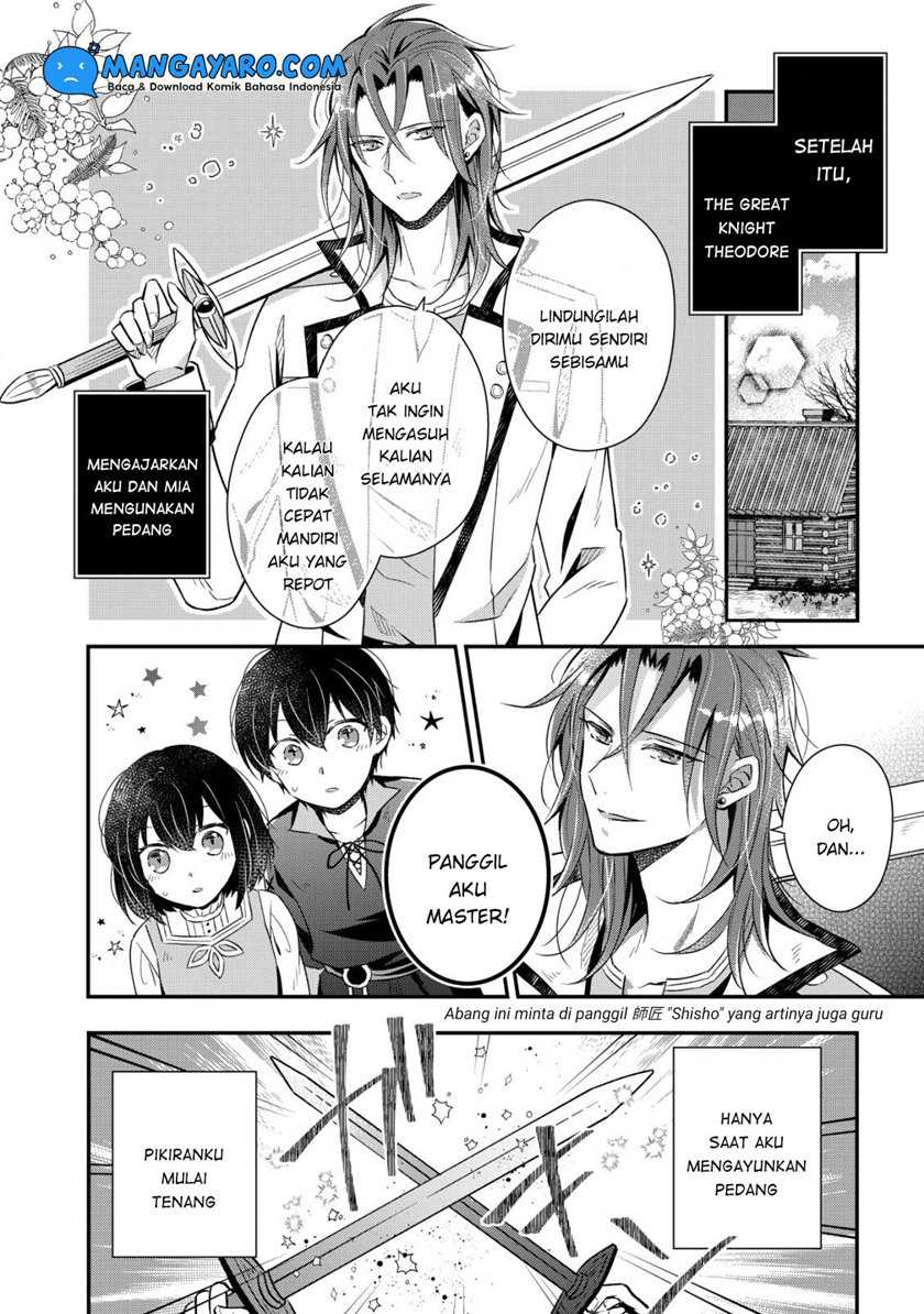 Shinsei No Shiki Chapter 1.3 - halaman 24