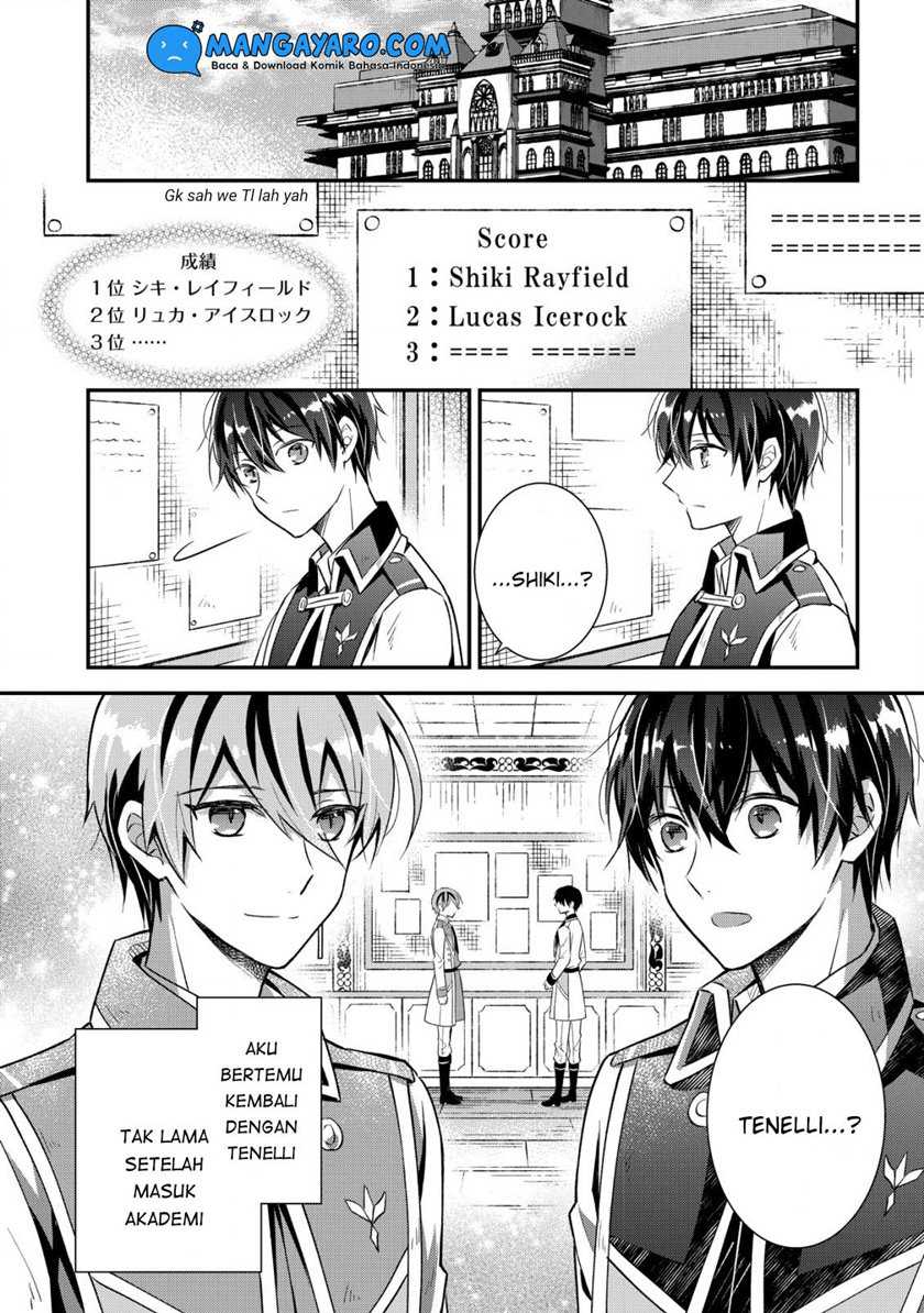 Shinsei No Shiki Chapter 1.3 - halaman 26