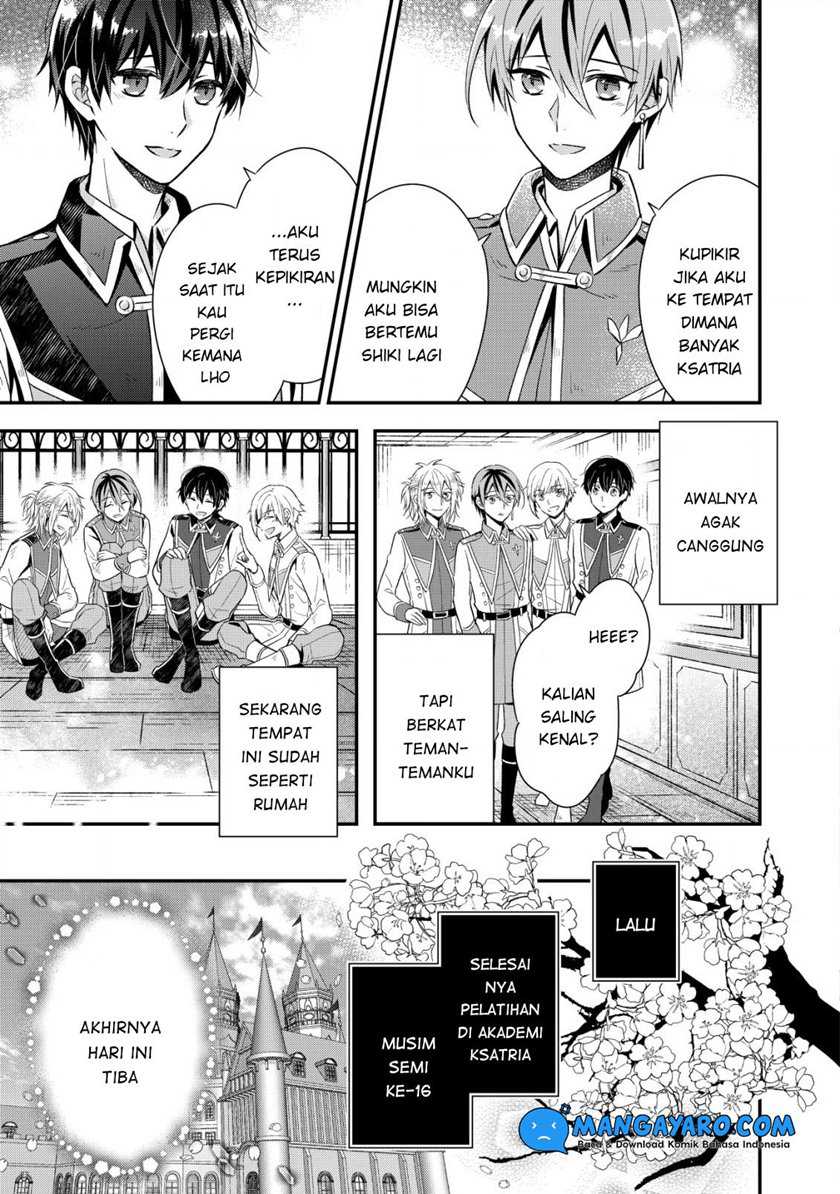 Shinsei No Shiki Chapter 1.3 - halaman 27