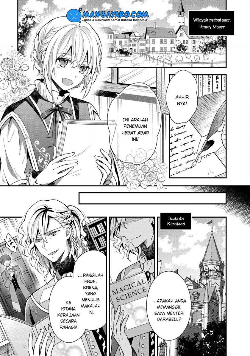 Shinsei No Shiki Chapter 1.3 - halaman 30