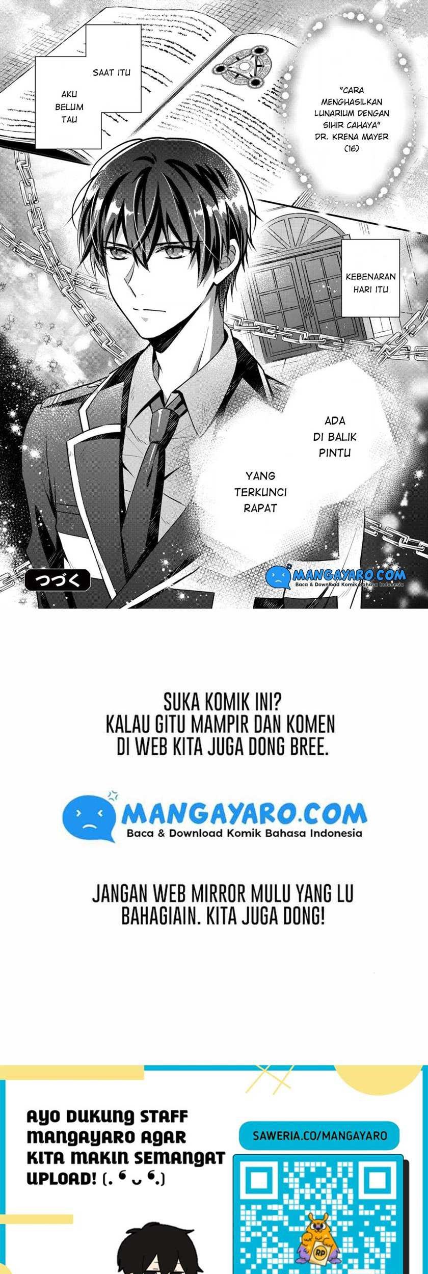 Shinsei No Shiki Chapter 1.3 - halaman 31