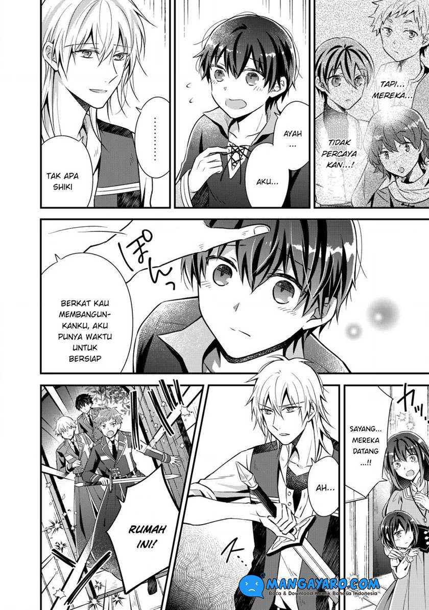 Shinsei No Shiki Chapter 1.3 - halaman 4