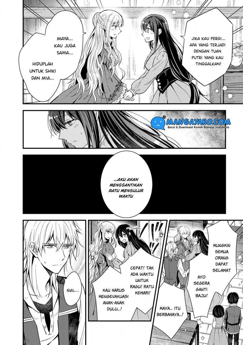 Shinsei No Shiki Chapter 1.3 - halaman 6