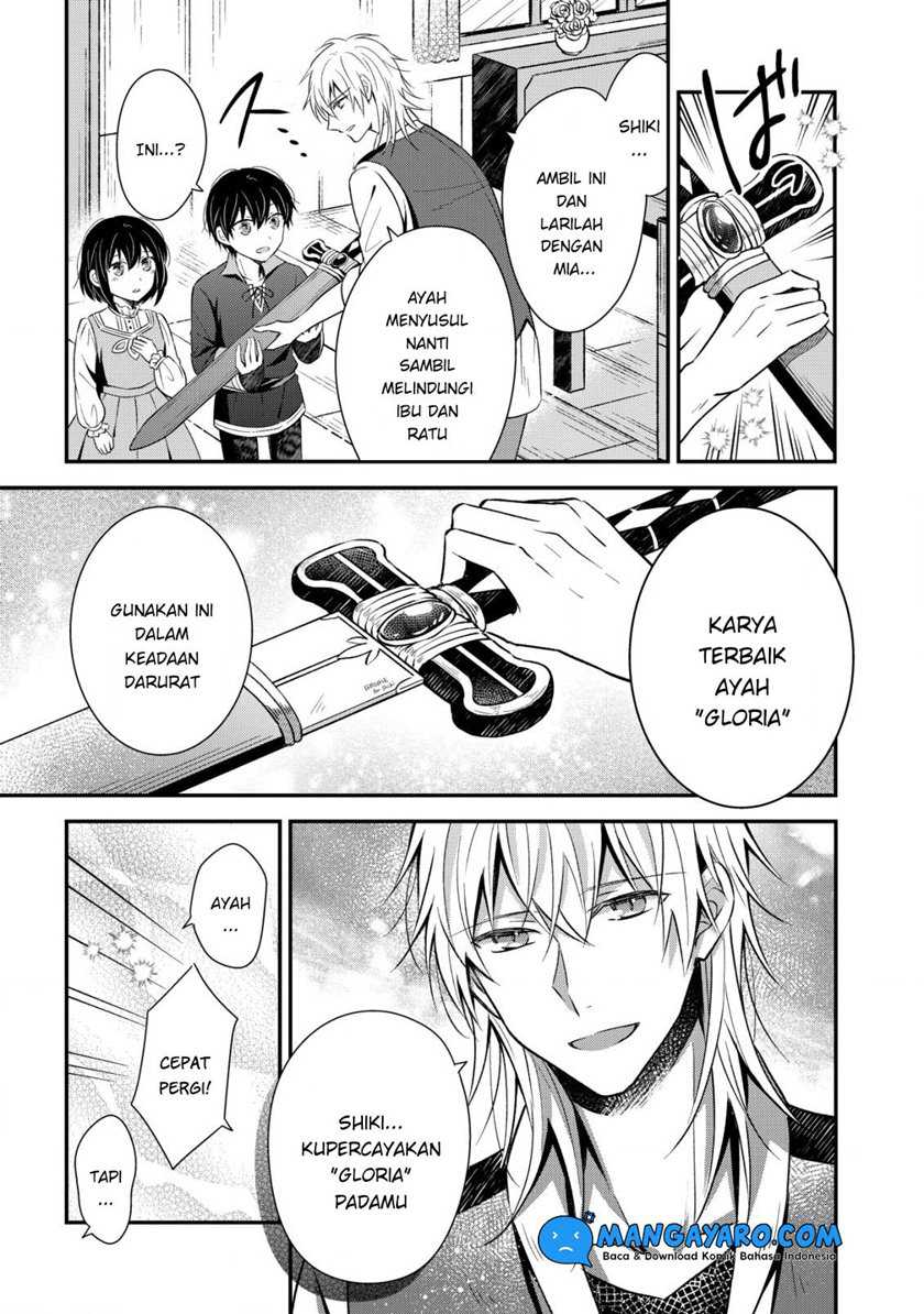 Shinsei No Shiki Chapter 1.3 - halaman 7