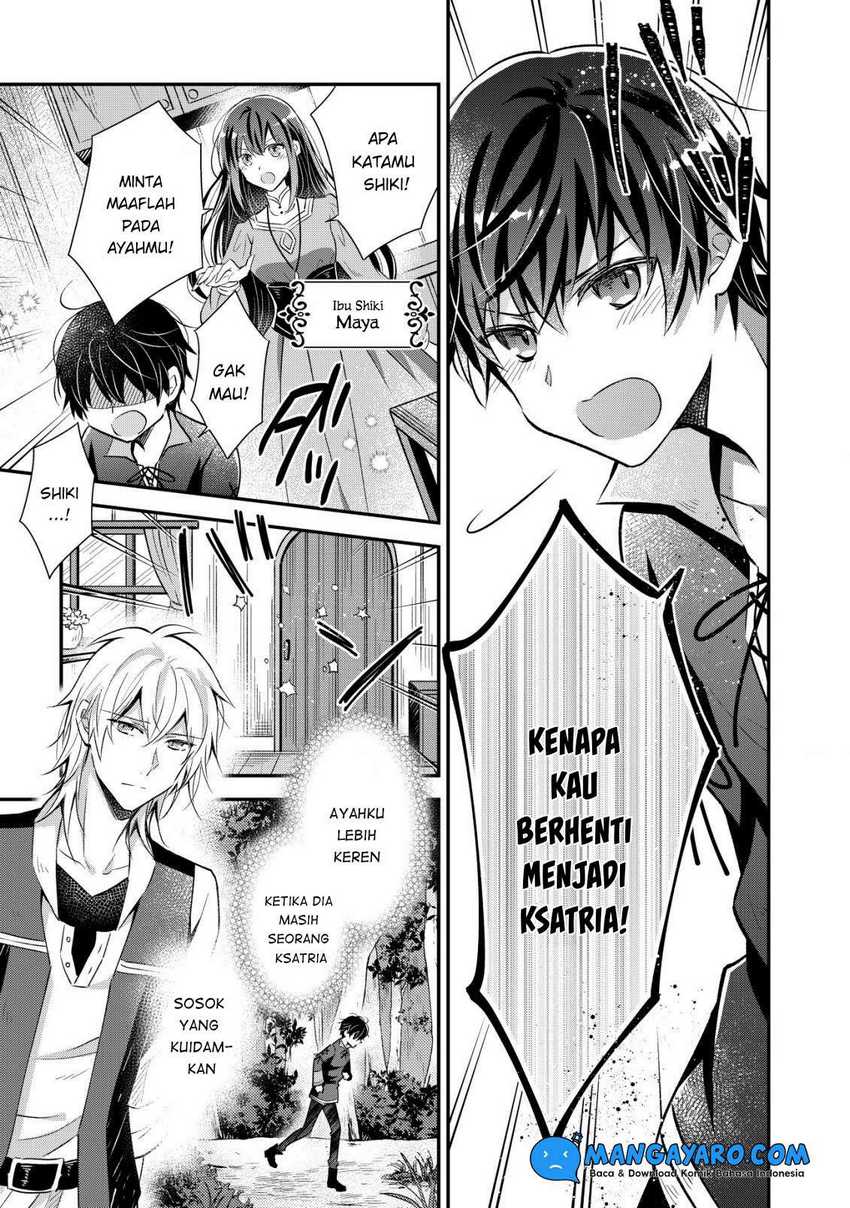 Shinsei No Shiki Chapter 1 - halaman 10