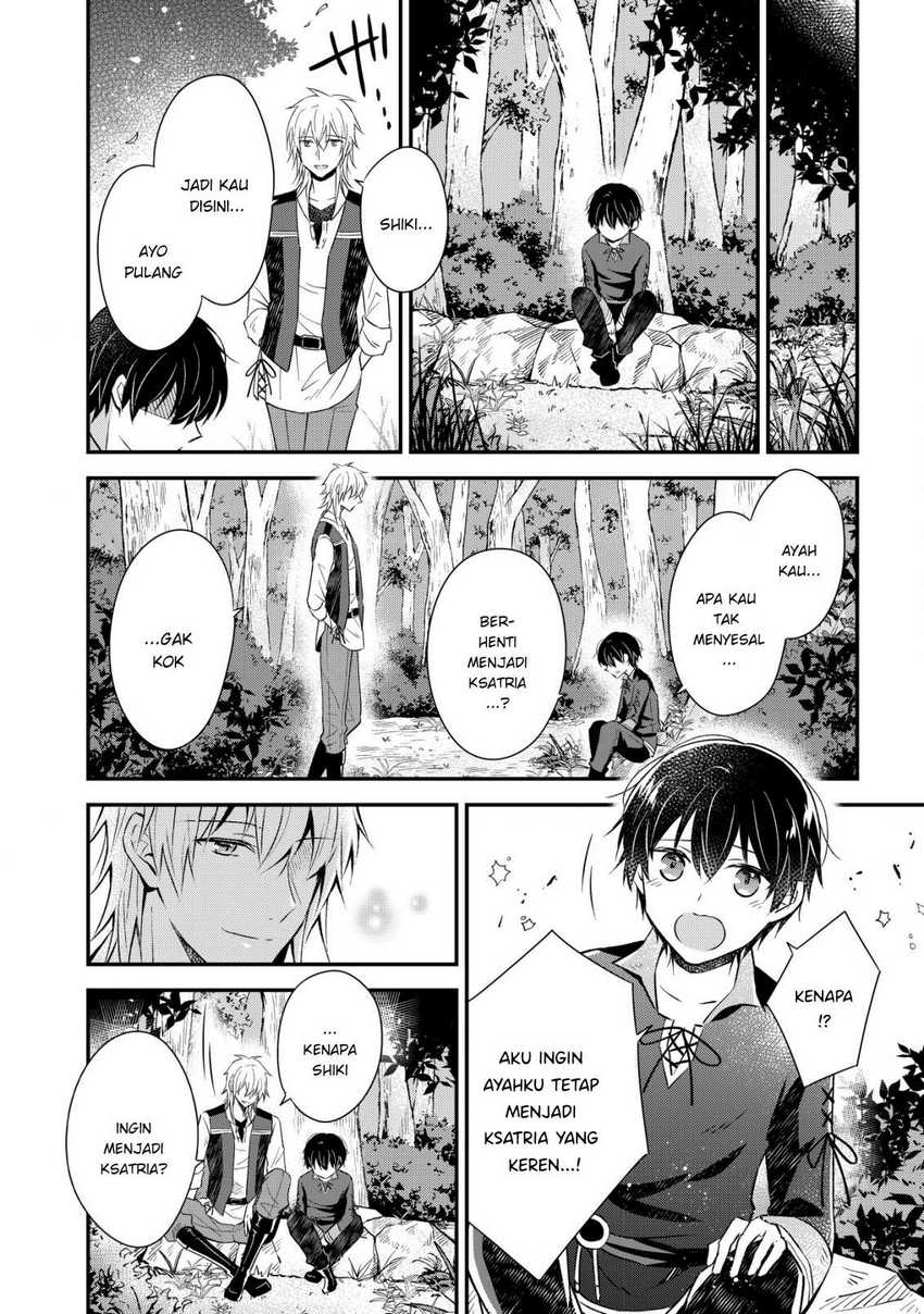 Shinsei No Shiki Chapter 1 - halaman 11