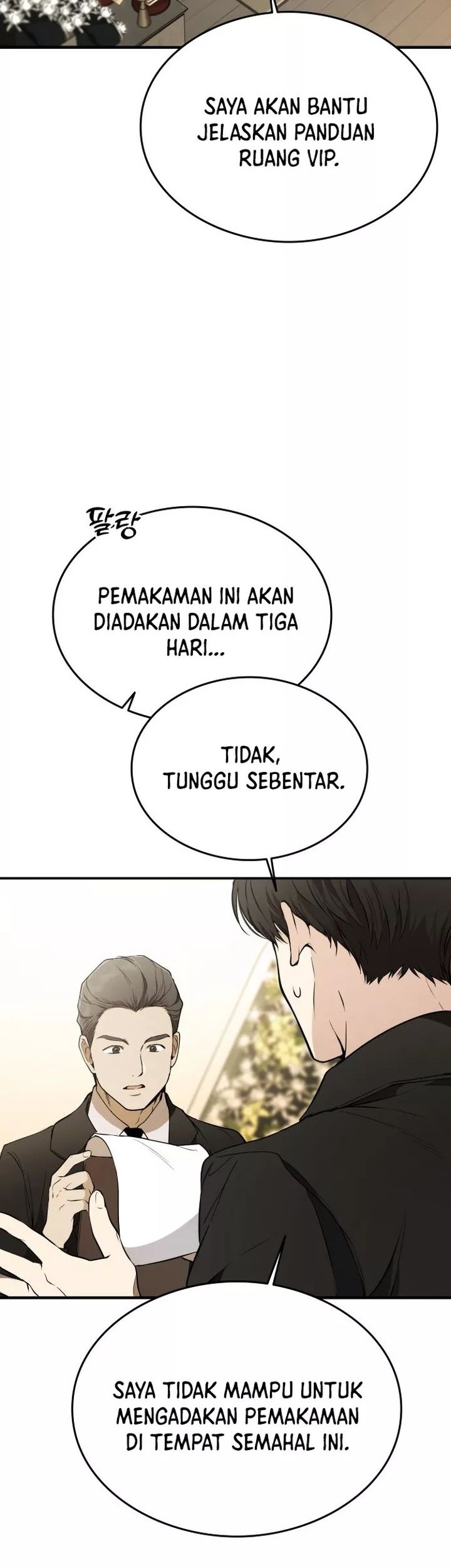 Shinsoo Kindergarten Chapter 1 - halaman 23