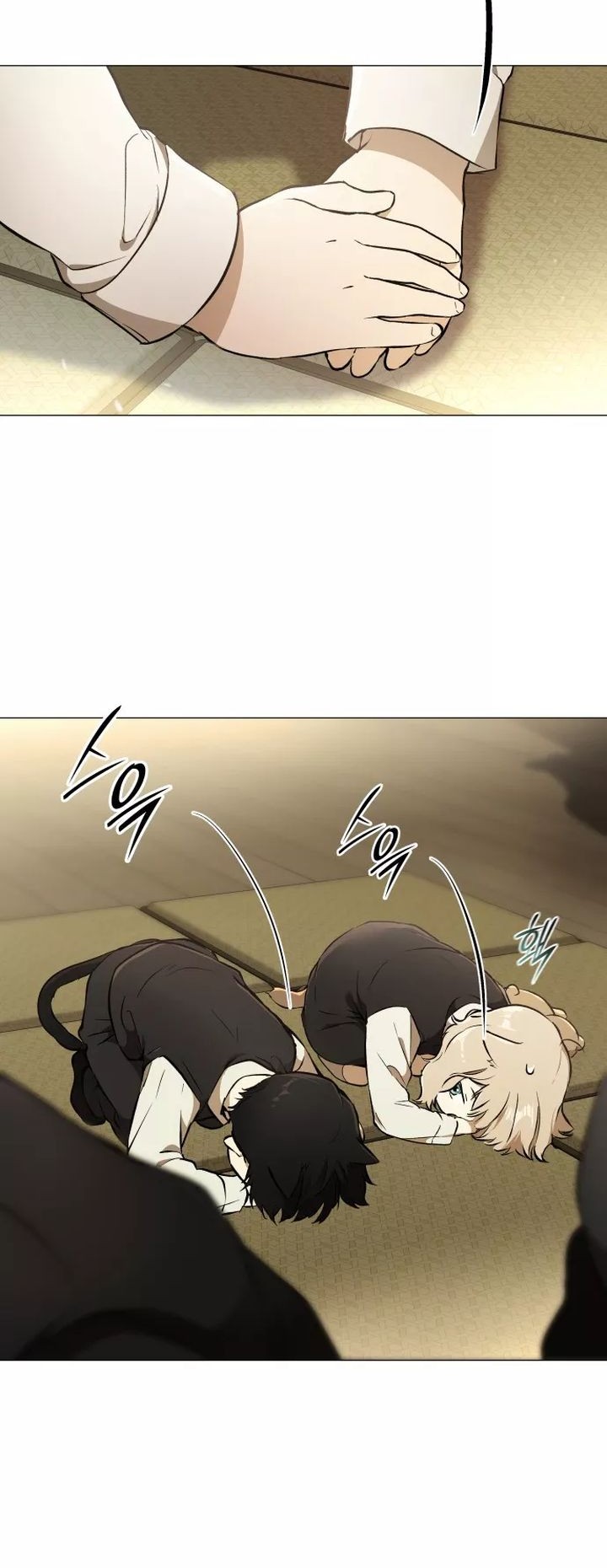 Shinsoo Kindergarten Chapter 1 - halaman 33