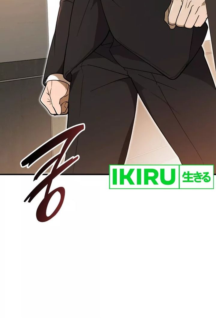 Shinsoo Kindergarten Chapter 1 - halaman 48