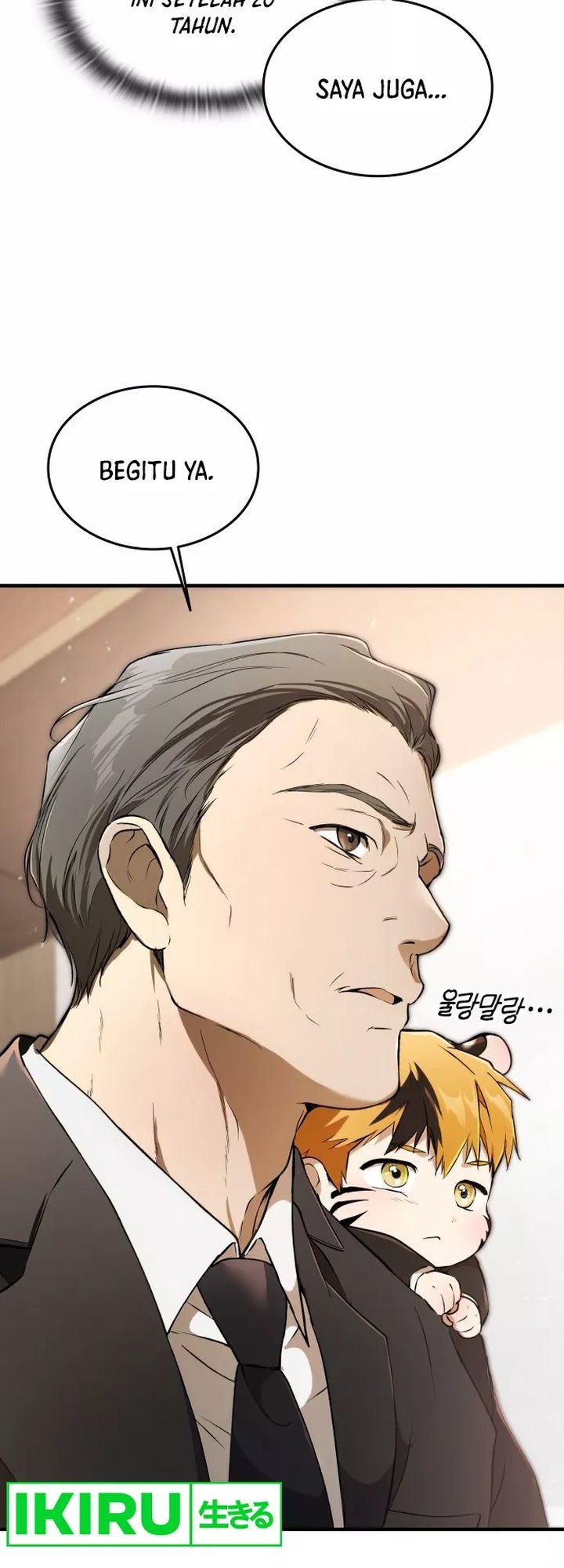 Shinsoo Kindergarten Chapter 1 - halaman 54