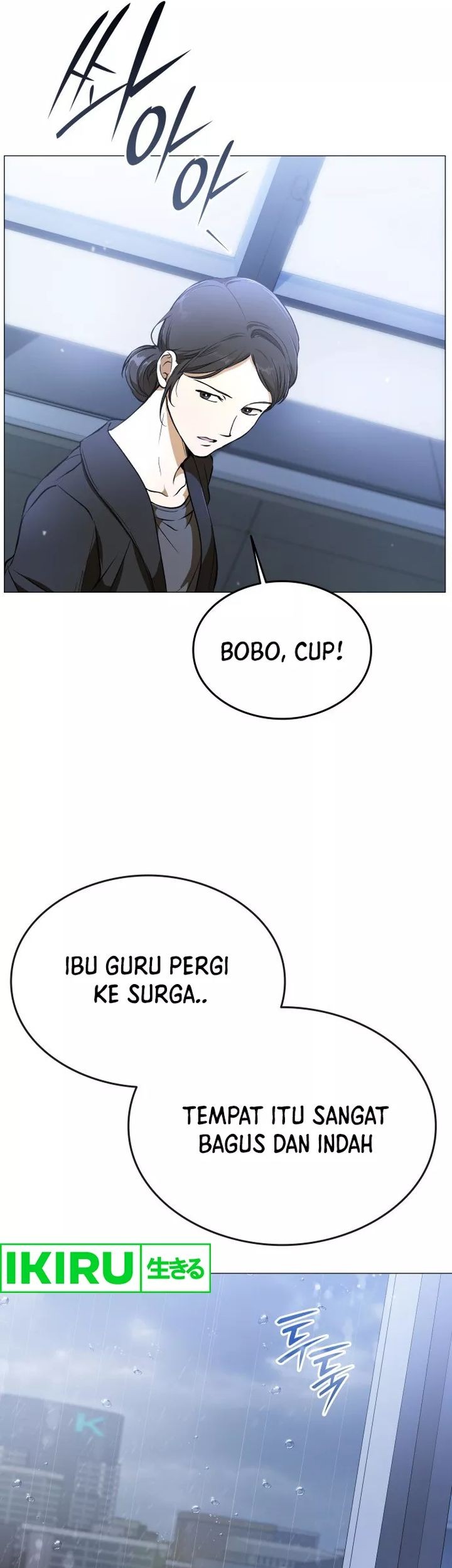 Shinsoo Kindergarten Chapter 1 - halaman 70
