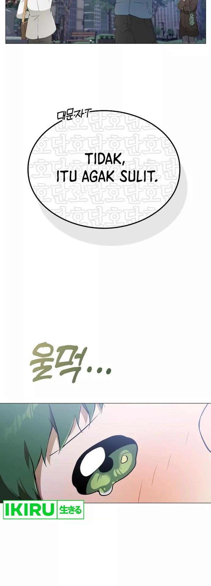 Shinsoo Kindergarten Chapter 1 - halaman 72