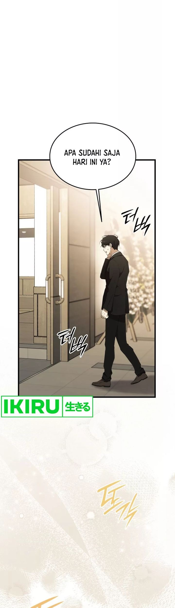 Shinsoo Kindergarten Chapter 1 - halaman 82