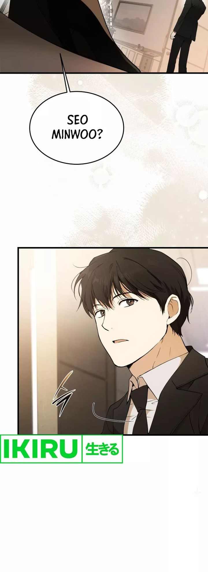 Shinsoo Kindergarten Chapter 1 - halaman 84