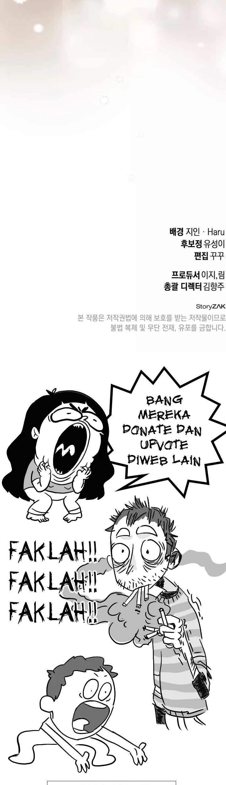 Shinsoo Kindergarten Chapter 1 - halaman 88
