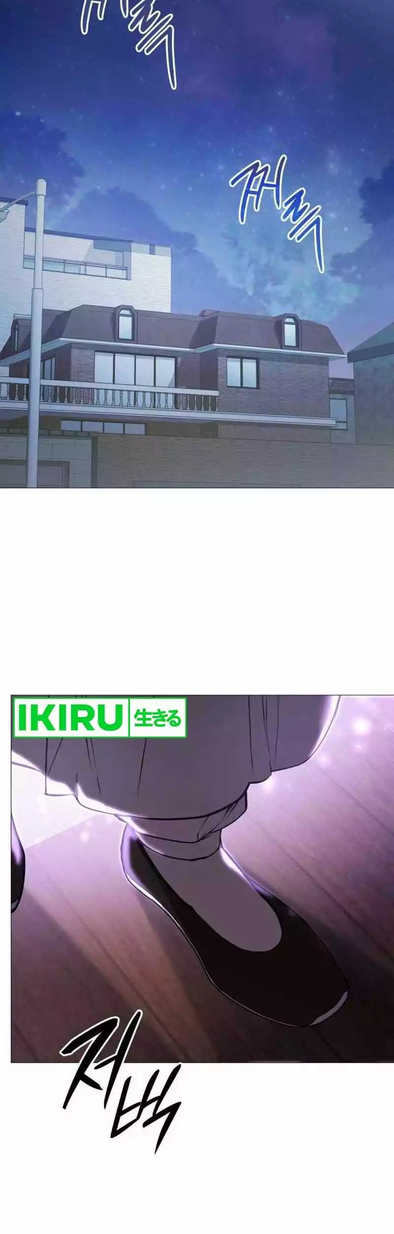 Shinsoo Kindergarten Chapter 10 - halaman 27