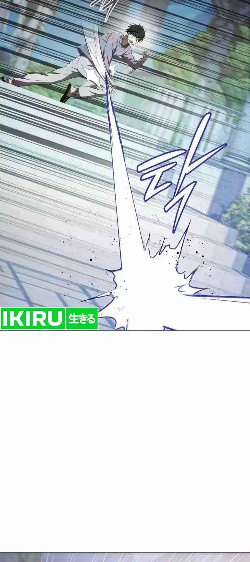 Shinsoo Kindergarten Chapter 10 - halaman 65