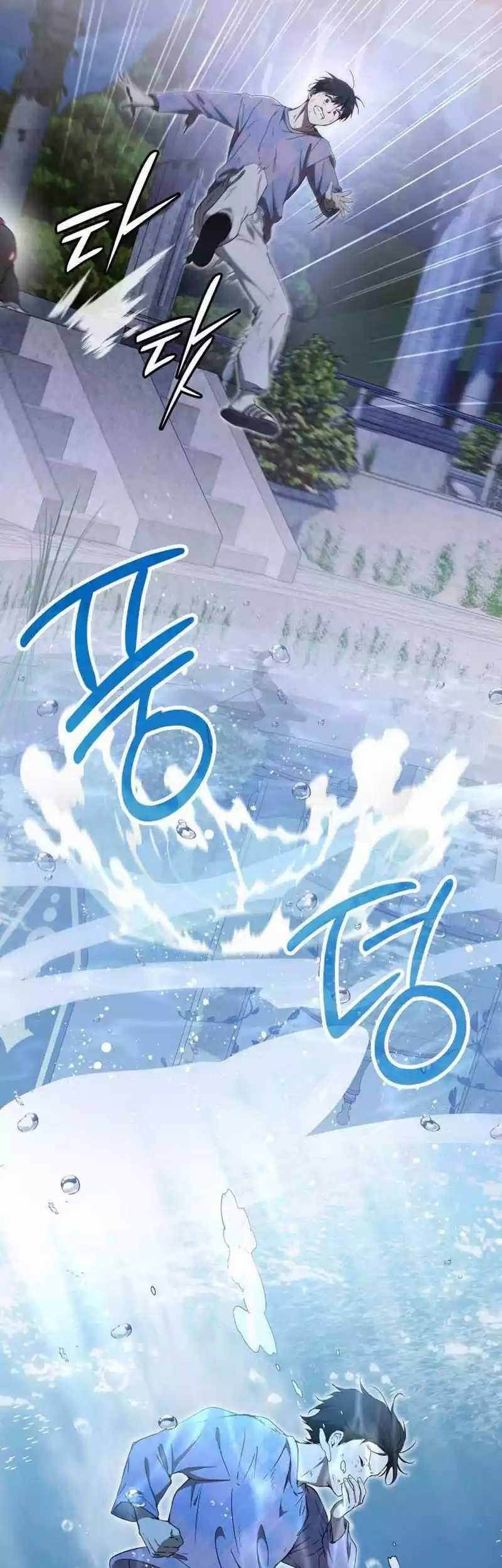 Shinsoo Kindergarten Chapter 10 - halaman 66