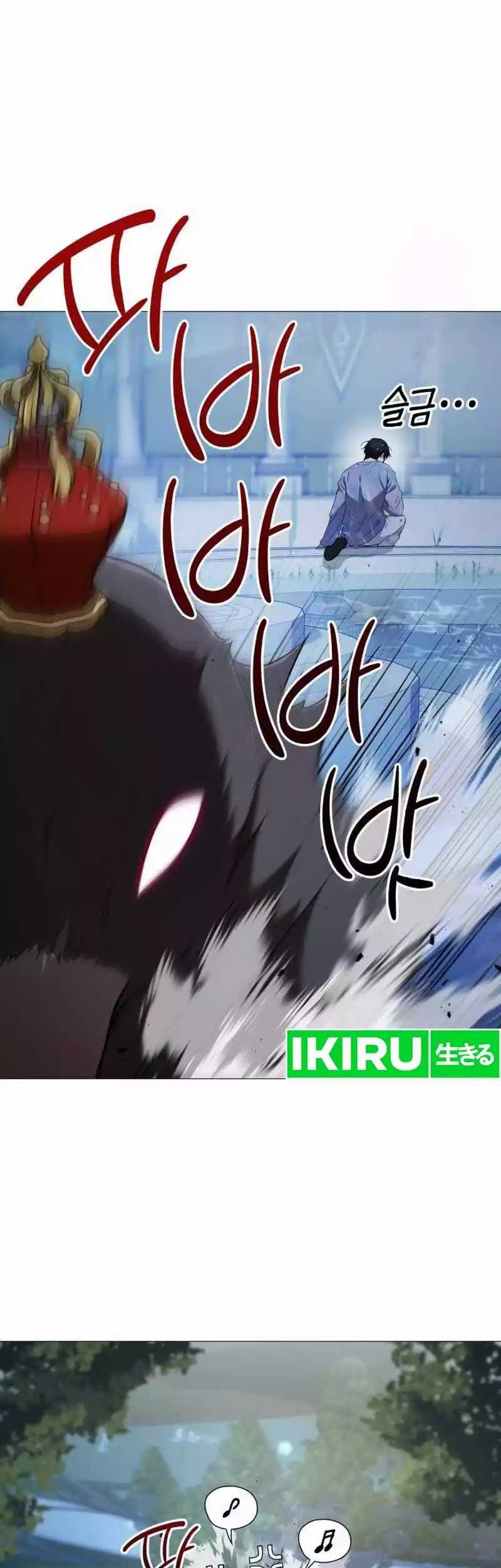 Shinsoo Kindergarten Chapter 10 - halaman 69