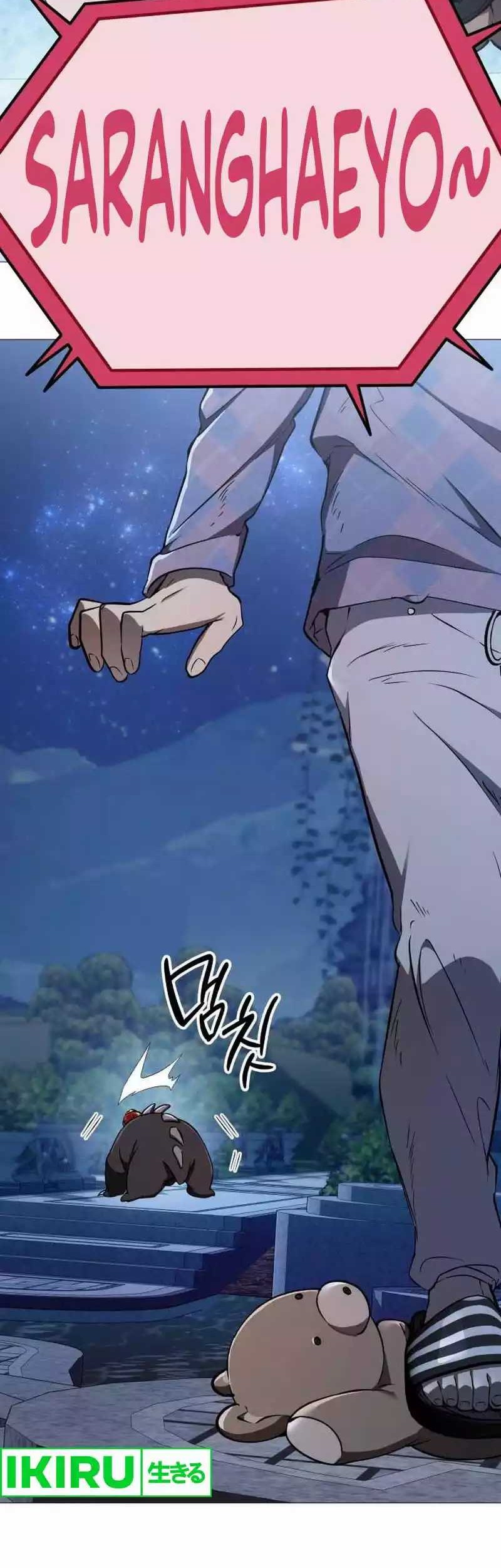 Shinsoo Kindergarten Chapter 10 - halaman 74