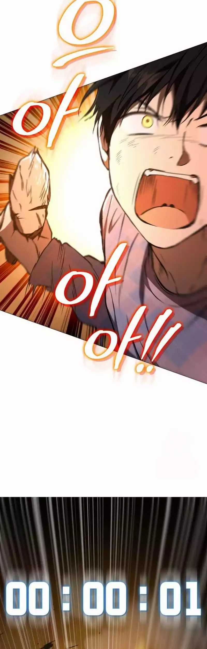 Shinsoo Kindergarten Chapter 10 - halaman 91