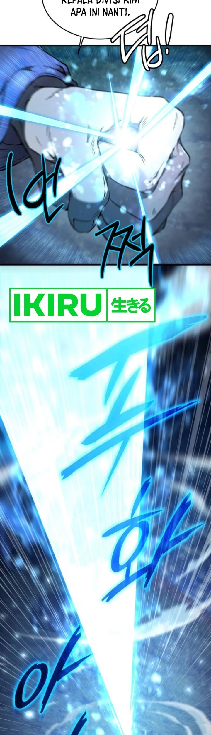 Shinsoo Kindergarten Chapter 11 - halaman 11