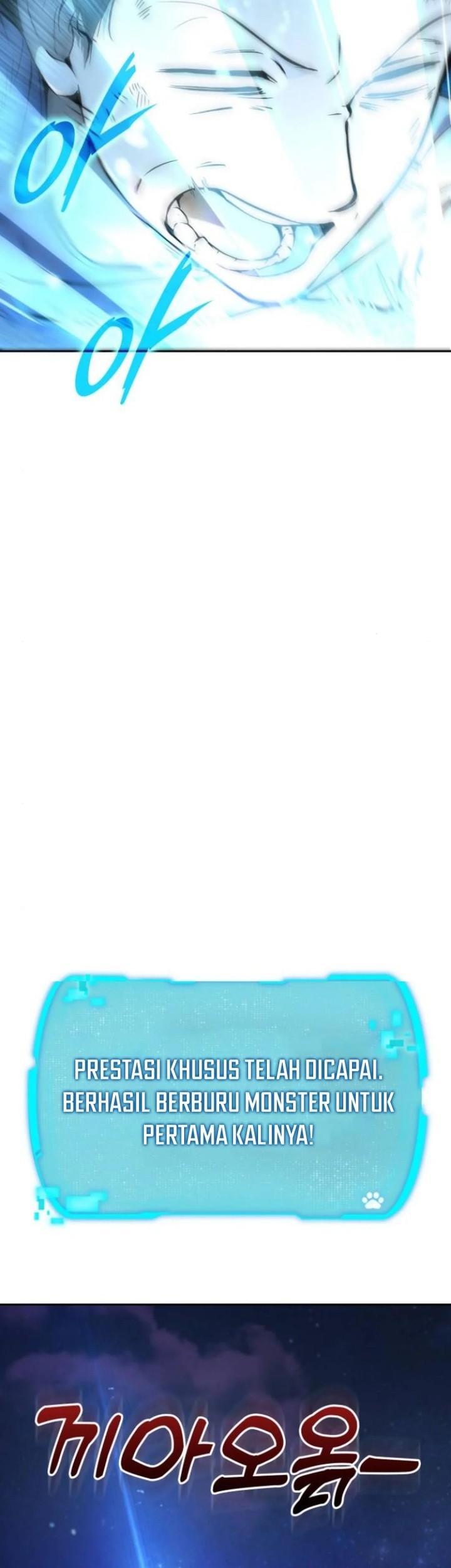 Shinsoo Kindergarten Chapter 11 - halaman 13