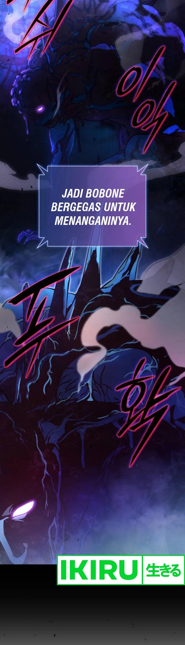 Shinsoo Kindergarten Chapter 11 - halaman 23