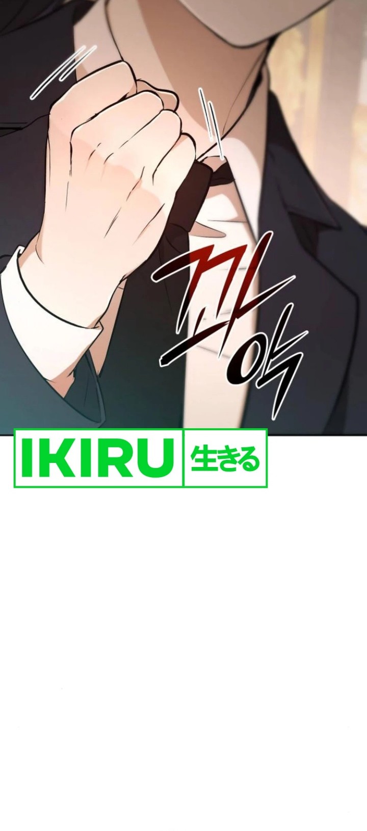 Shinsoo Kindergarten Chapter 11 - halaman 54