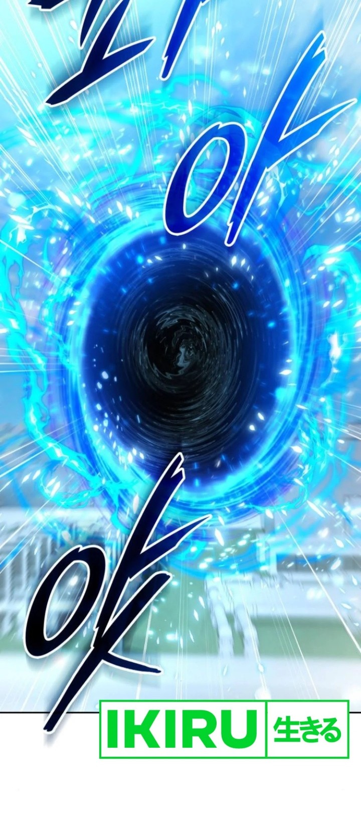 Shinsoo Kindergarten Chapter 11 - halaman 66