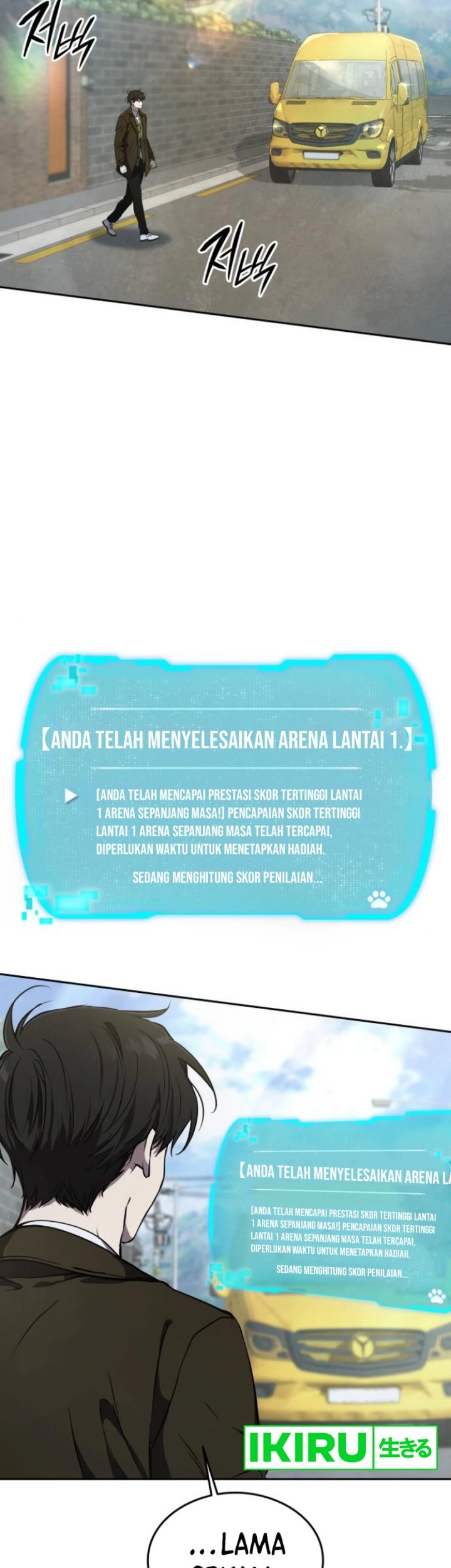 Shinsoo Kindergarten Chapter 12 - halaman 10