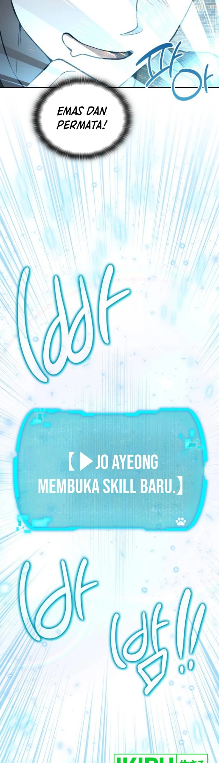 Shinsoo Kindergarten Chapter 12 - halaman 13