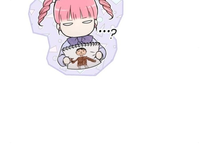 Shinsoo Kindergarten Chapter 12 - halaman 35