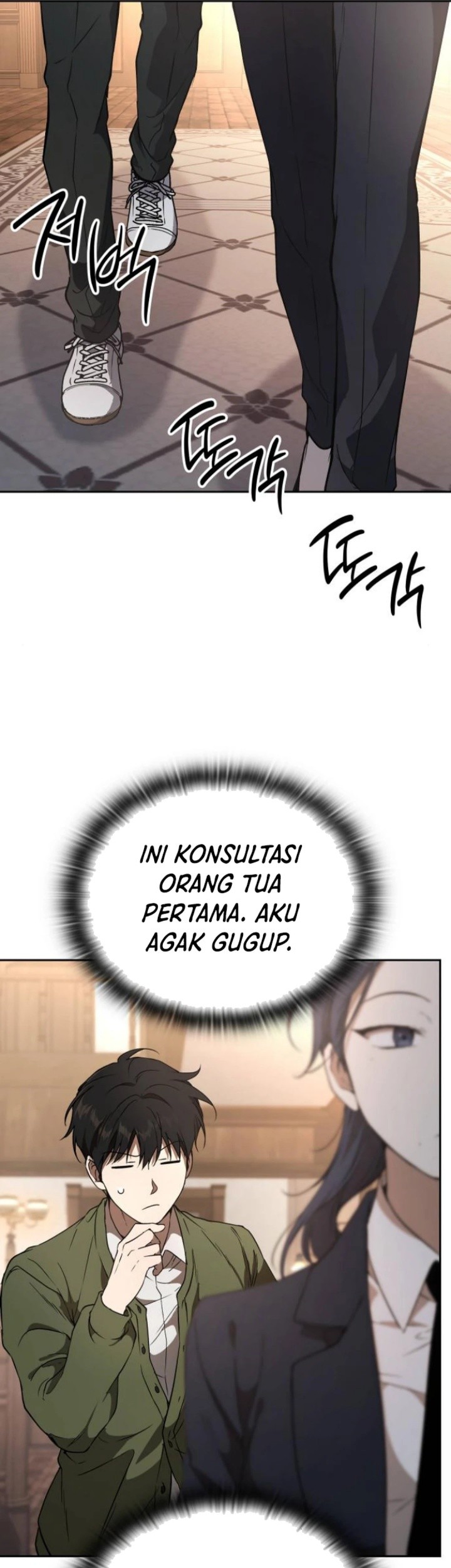 Shinsoo Kindergarten Chapter 12 - halaman 64
