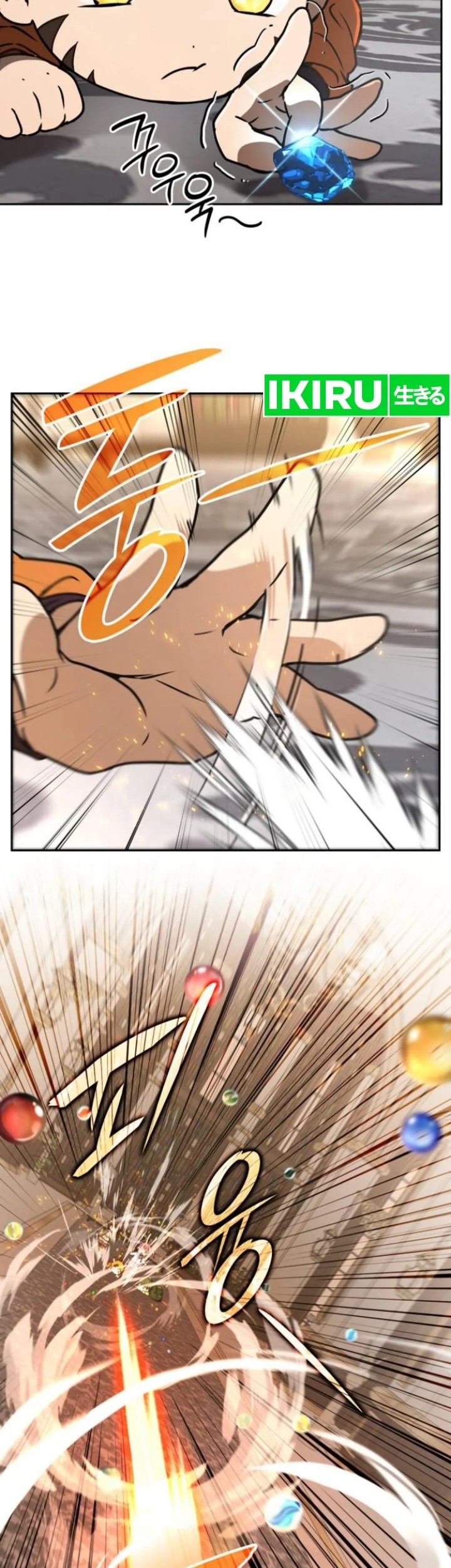 Shinsoo Kindergarten Chapter 13 - halaman 39