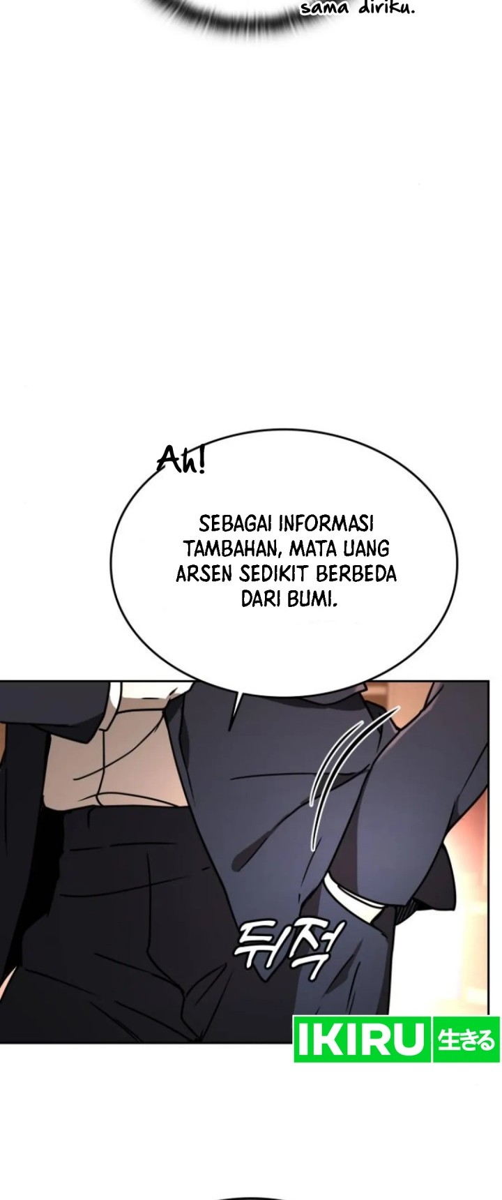 Shinsoo Kindergarten Chapter 13 - halaman 69