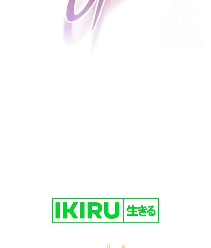 Shinsoo Kindergarten Chapter 14 - halaman 107