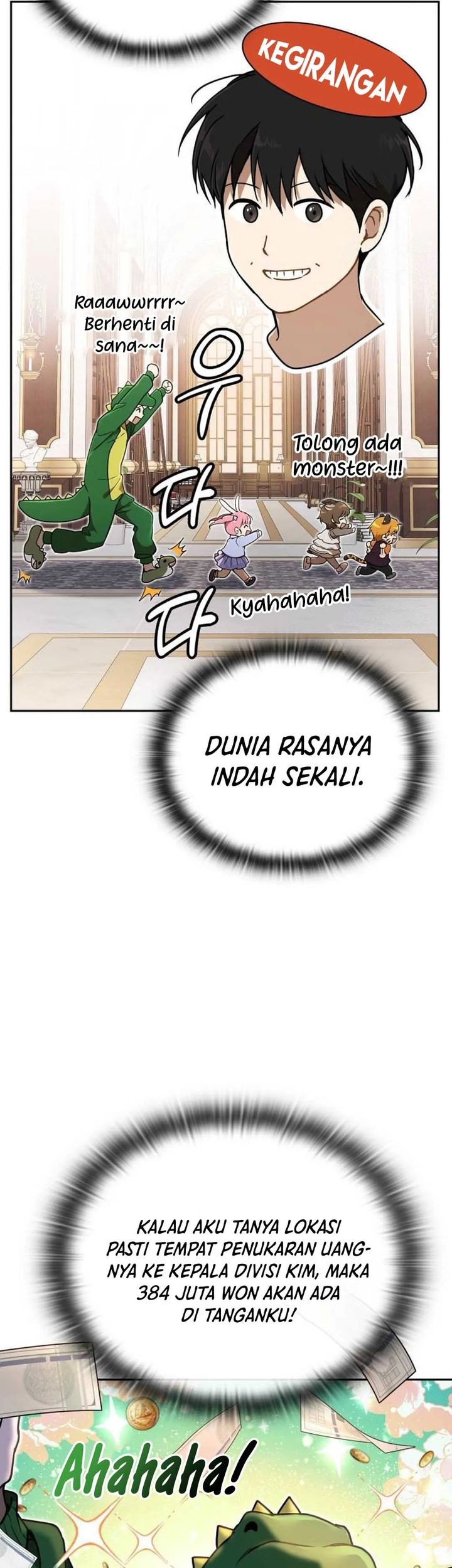 Shinsoo Kindergarten Chapter 14 - halaman 22