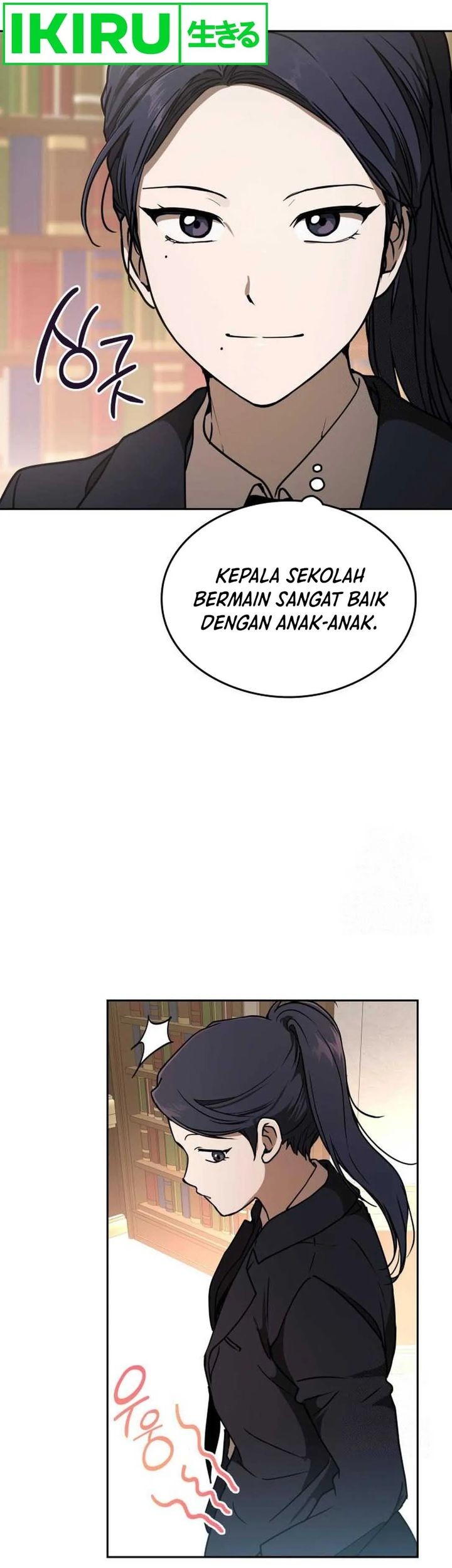 Shinsoo Kindergarten Chapter 14 - halaman 28